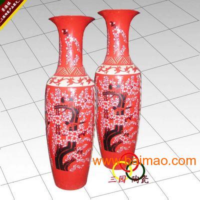中国红福字花鸟大花瓶