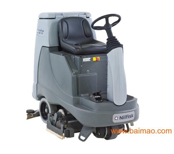驾驶式洗地机 自动洗地机价格 BR75洗地机多少钱
