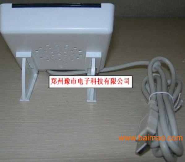 郑州豫市电子科技有限公司供应蓝色外壳小液晶评价器