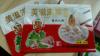 水饺塑料包装袋定做厂家，低价提供各类水饺塑料包装袋
