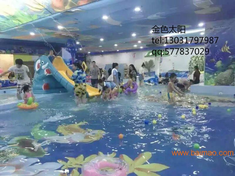 亚克力儿童游泳池陕西室内儿童大型戏水池水上乐园设备