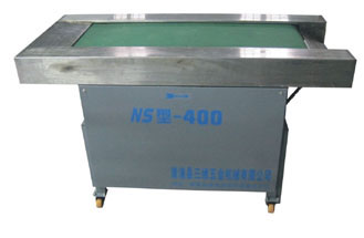 退磁机 NS-400B型平板式节能退磁机