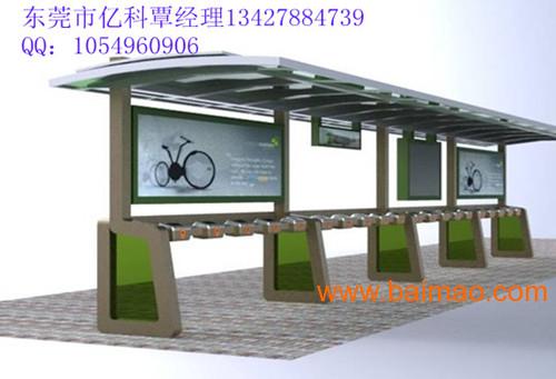 公共自行车亭棚及系统那里有提供 广东钢结构件制作厂