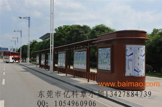 公共自行车亭棚及系统那里有提供 广东钢结构件制作厂