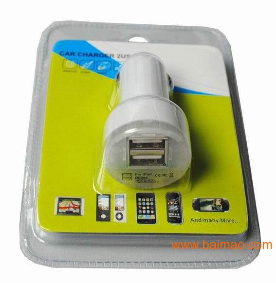 厂家供应CE/FCC认证2.1A双USB车载充电器