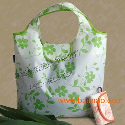 黄浦区折叠式购物袋定做厂家 折叠式购物袋**生产