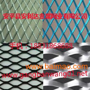 热镀锌与冷镀锌钢板网的区别