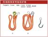丙纶三股消防绳 钢丝芯消防绳  30米消防绳