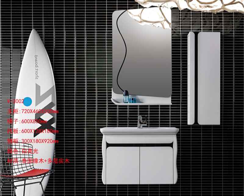 佛山烤漆浴室柜厂家 橡木浴室柜创新品牌-维蒂尼卫浴