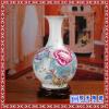 景德镇陶瓷花瓶青花粉彩花瓶花插花器现代客厅办公室