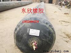 十三米圆形橡胶充气气囊 390*13.5米圆形气囊