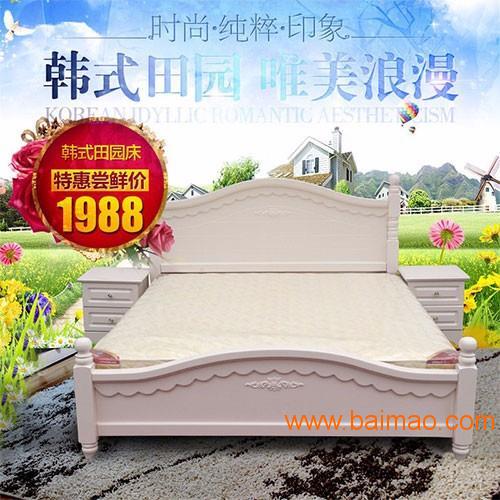 厉害了，安庆韩式床设计 安庆韩式床厂家 安庆韩式床批发