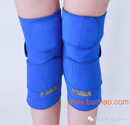 托玛琳磁疗自发热宝蓝色高磁力护腿护颈护腰套装天津