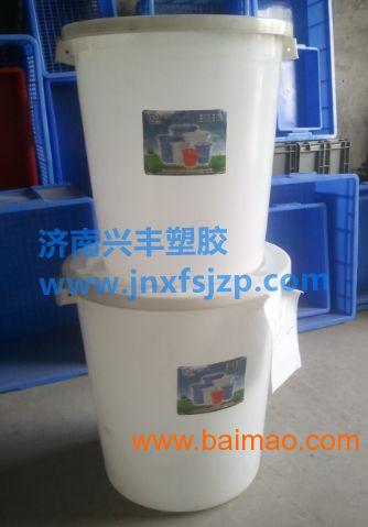 济南**料塑料大白桶 食品级水桶 米桶