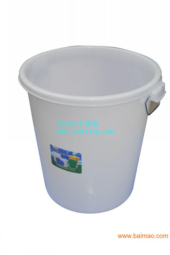济南**料塑料大白桶 食品级水桶 米桶