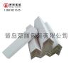江苏纸护角出口 纸护角三角形厂家大量定制 可出口
