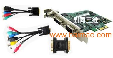 【HDMI采集卡1080p】一路高清(SDI/DV