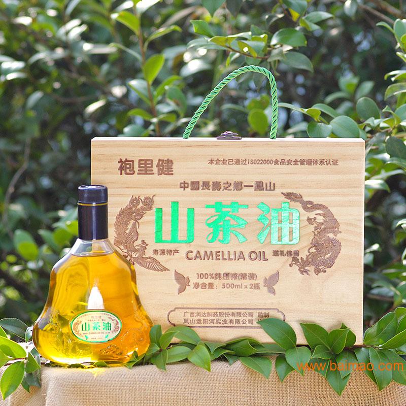 山茶油500ML2瓶木盒装
