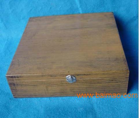 供应**木制礼品包装盒/木制工艺礼盒销售