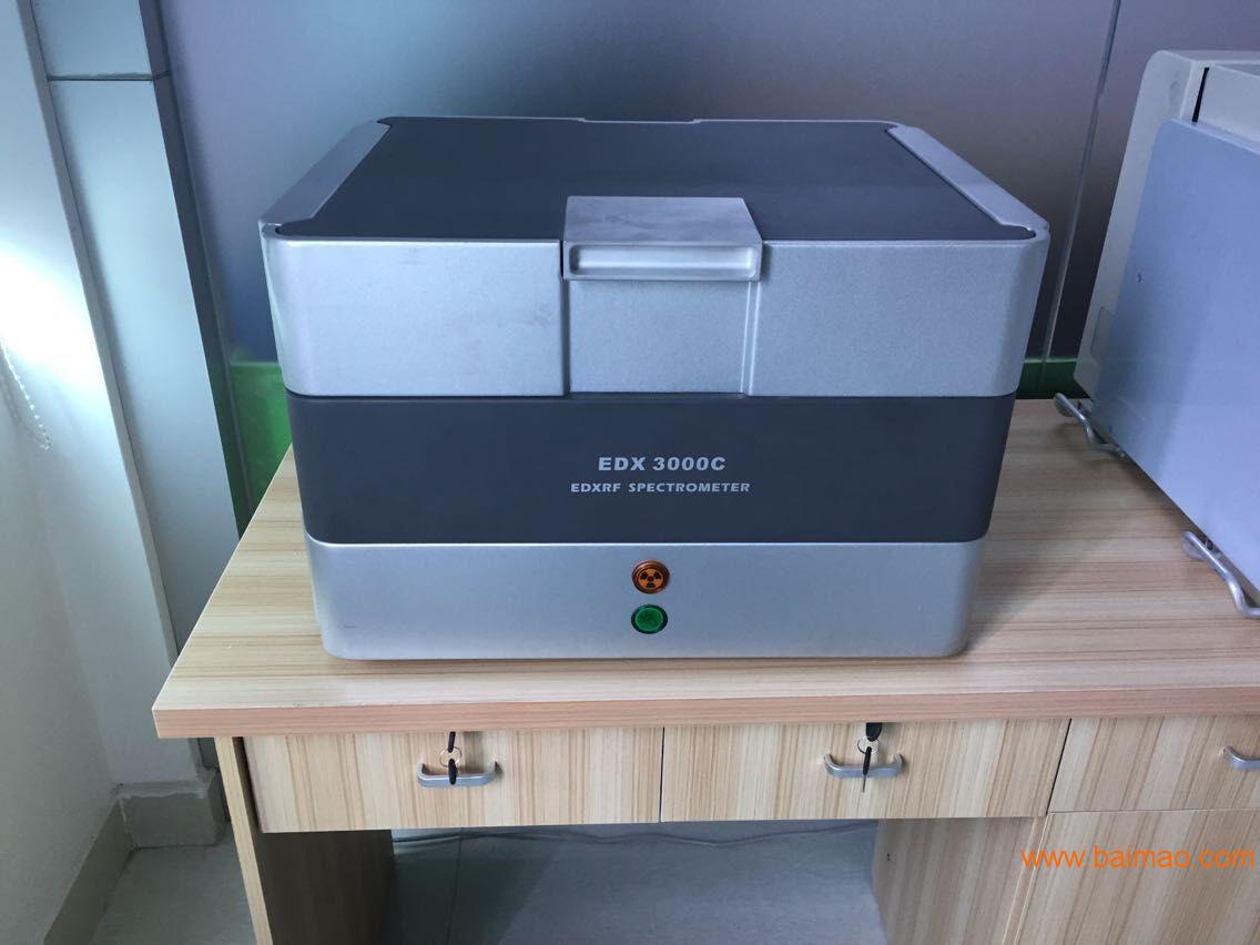 深圳天瑞ROHS检测仪EDX3000B卤素升级