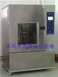 广州防水试验箱价格/耐水实验箱厂家