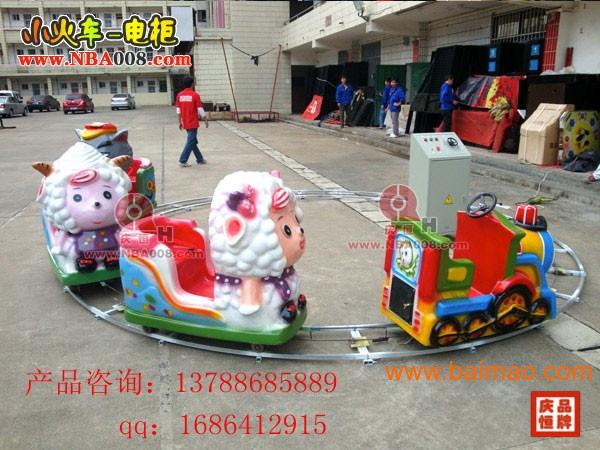 汉中儿童轨道小火车厂家，西安小火车，咸阳儿童小火车