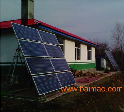 日照家庭太阳能发电系统厂家，日照太阳能电池板哪家好