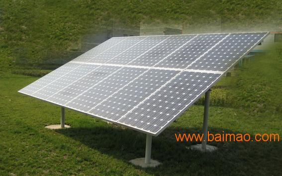 日照家庭太阳能发电系统厂家，日照太阳能电池板哪家好