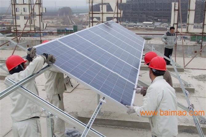 济南太阳能电池板厂家，济南分布式光伏并网发电厂家