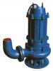 QW系列潜污泵-排污泵-潜污式排污泵