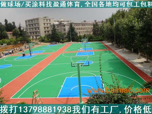 海南弹性篮球场地坪做法－白沙硅PU篮球场工程单价