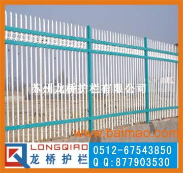 四川自贡锌钢护栏/自贡锌钢围墙护栏