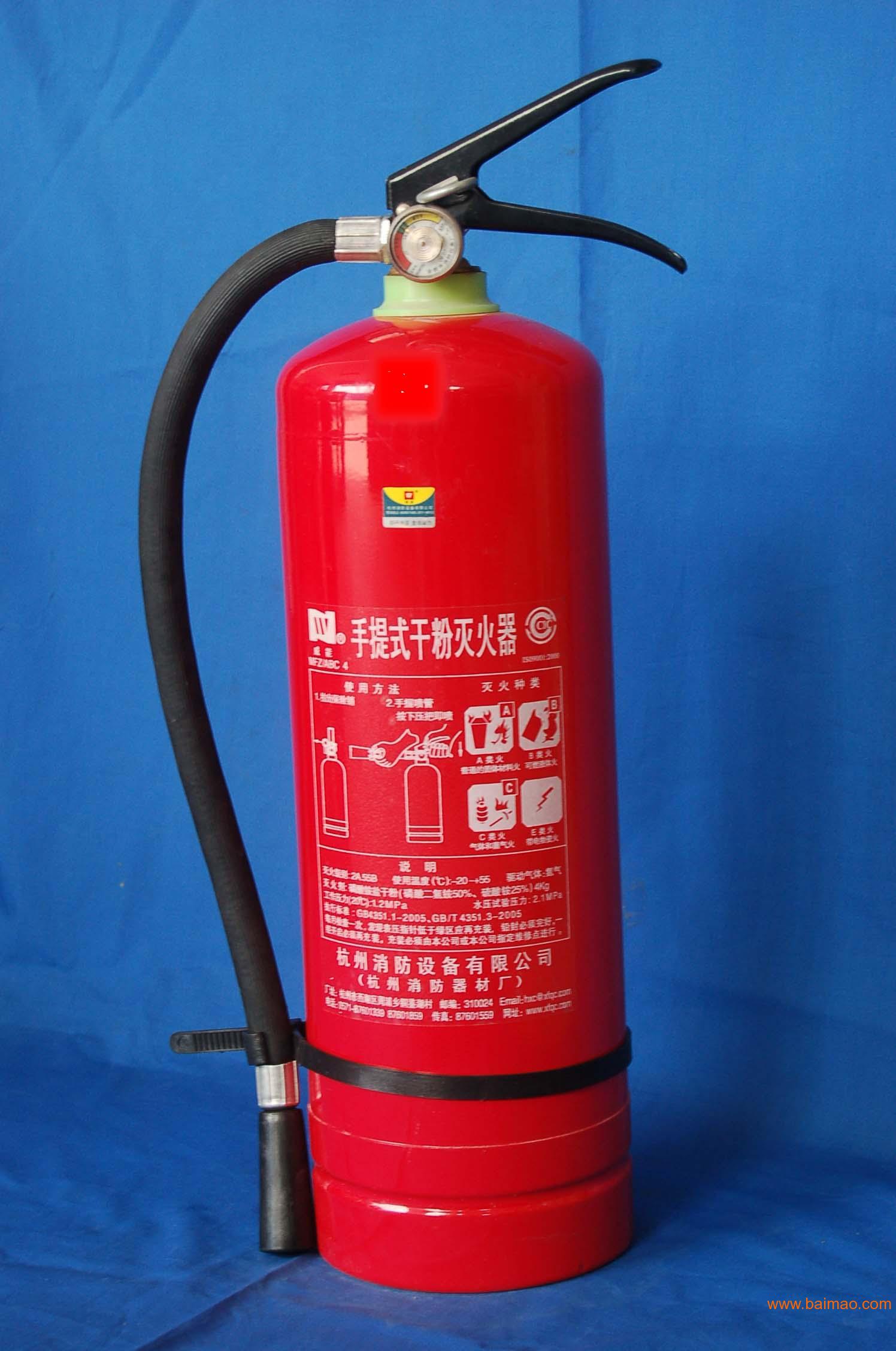 乾粉滅火器 乾粉滅火器廠家 山東干粉滅火器廠家/批發/供應商