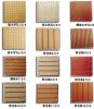 广东木质吸音板，木质吸音板价格，木质吸音板生产厂家