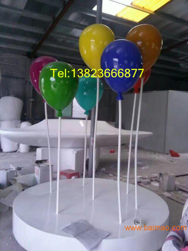 厂家供应开张庆典玻璃钢气球装饰雕塑工艺