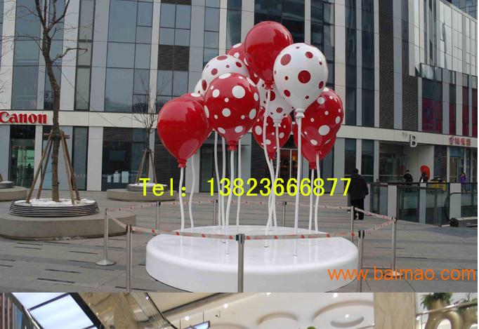 厂家供应开张庆典玻璃钢气球装饰雕塑工艺