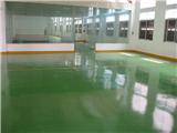 重庆地坪漆工业厂房车间地坪防尘刷环氧地坪漆施工