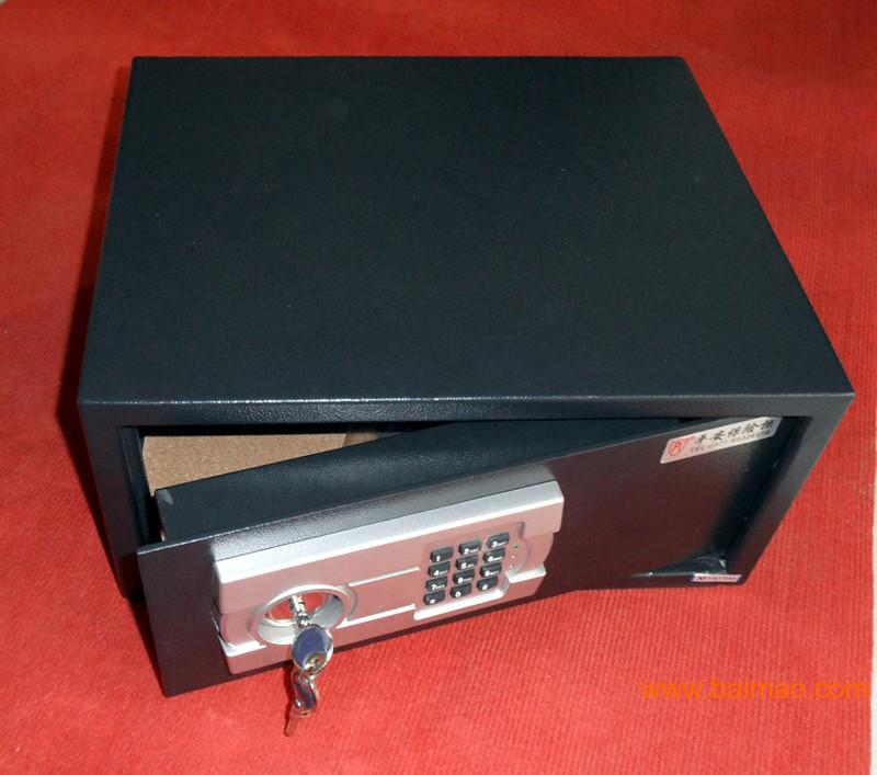 郑州平安盾保险柜，电脑保险柜笔记本14寸电脑保险箱