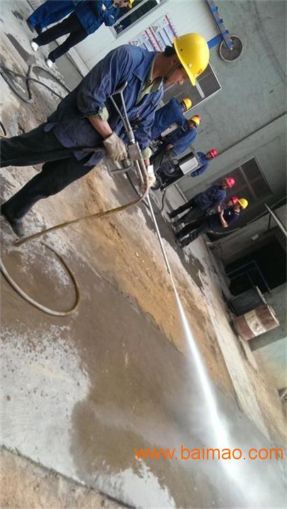 工业级高压热水泵清洗机FS 26/15HT