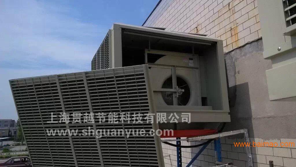 上海车间通风降温工程实拍-**降温通风设备风机安装