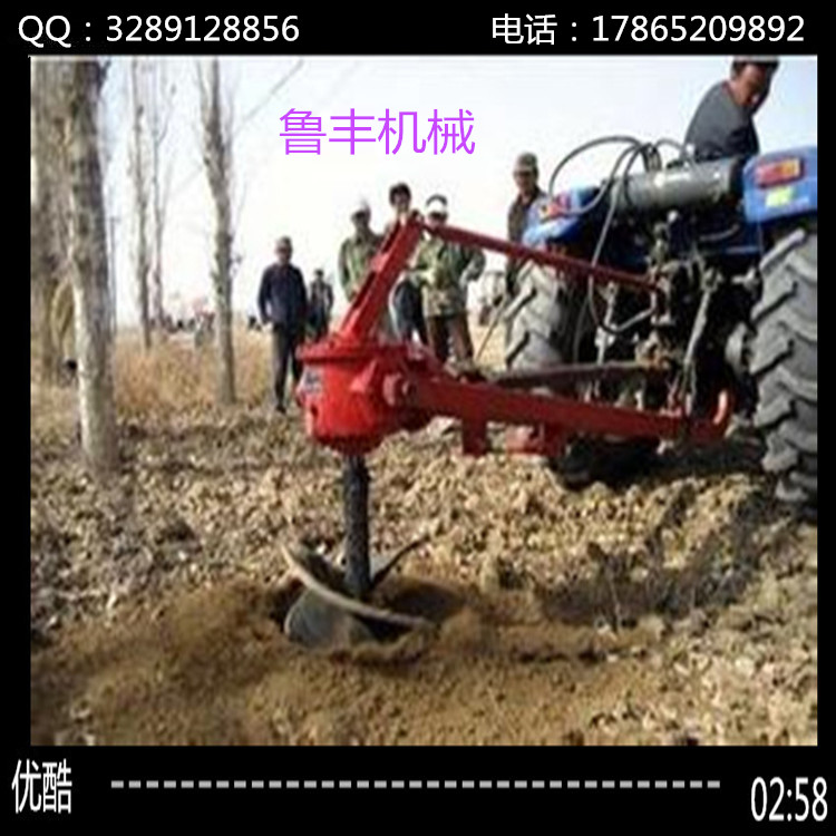 甘肃拖拉机带动挖坑机植树挖坑机挖坑机的价格