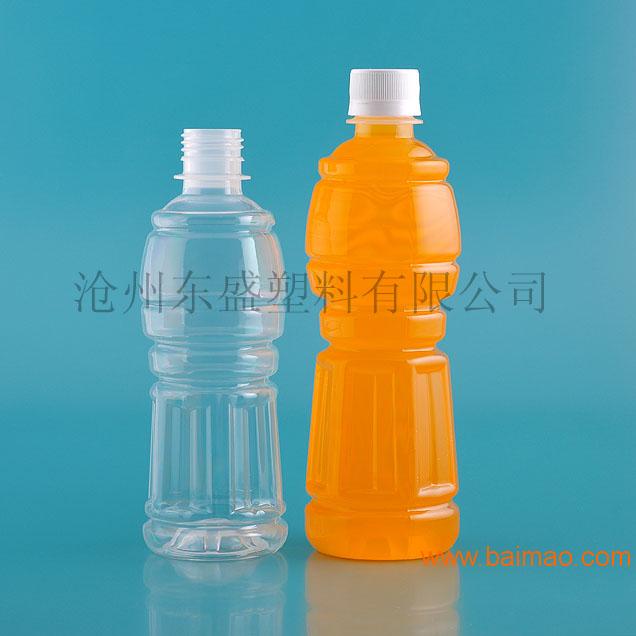 东盛热灌装饮料瓶与饮料塑料瓶