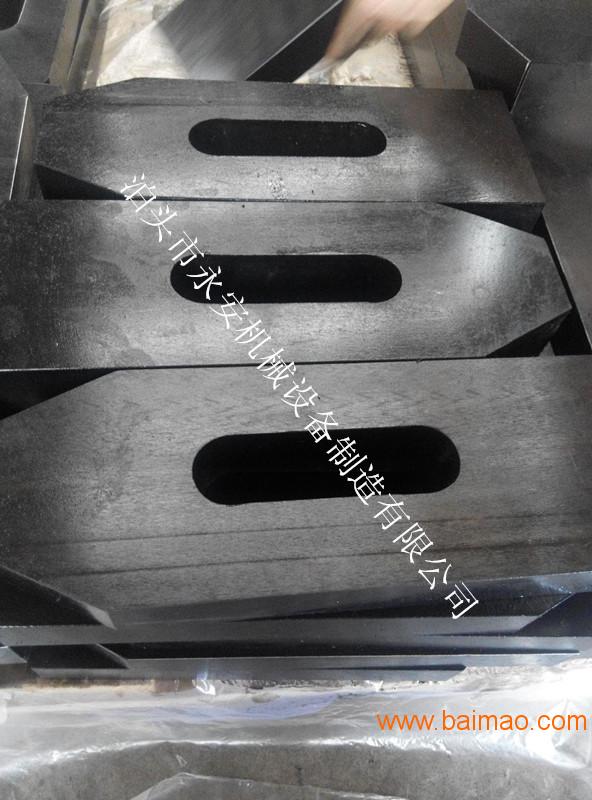 U型压板厂家，铸钢机床平行压板，模具机床压板价格