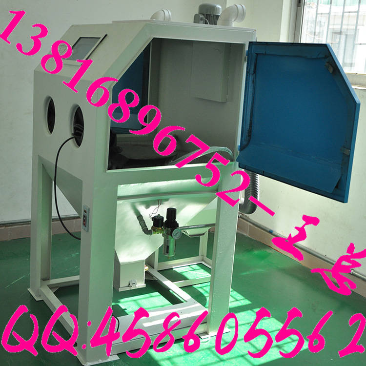 上海手动柜式喷砂机|箱式喷砂机|干式喷砂机