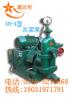 单液灰浆泵|灰浆泵使用说明|灰浆泵的型号
