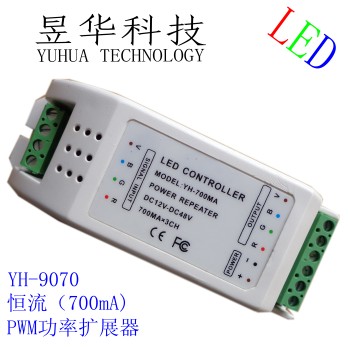 24A功率扩展器/PWM信号放大器/YH-938