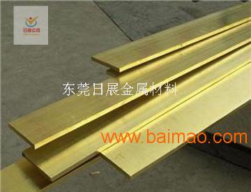 原装进口黄铜C23000 黄铜板 黄铜棒 黄铜管