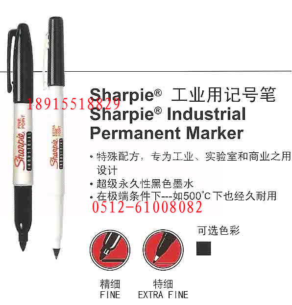 Sharpie Industrial Marker