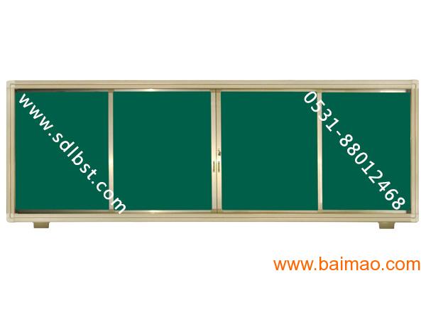 绿板-贵阳市推拉黑板-遵义组合式黑板-安顺市多媒体讲台价格低