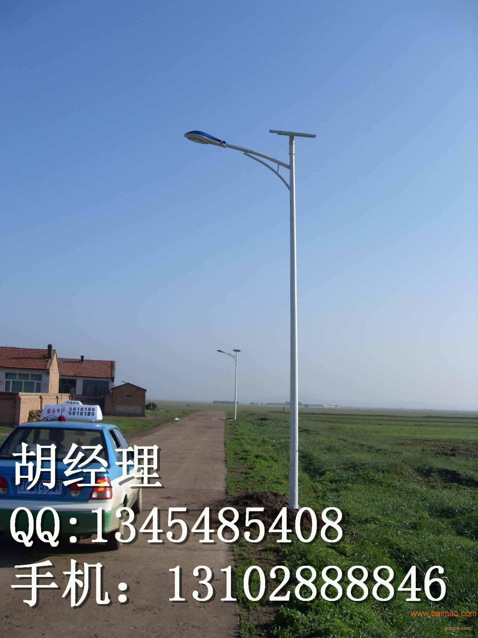 内蒙古新农村太阳能路灯HQ-LED华强